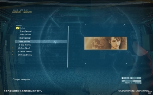 「METAL GEAR SOLID V: THE PHANTOM PAIN」前線基地FOBの警備・カスタマイズ要素を追加するアップデート「Ver.1.02」が配信の画像23