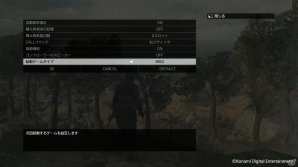 「METAL GEAR SOLID V: THE PHANTOM PAIN」前線基地FOBの警備・カスタマイズ要素を追加するアップデート「Ver.1.02」が配信の画像33