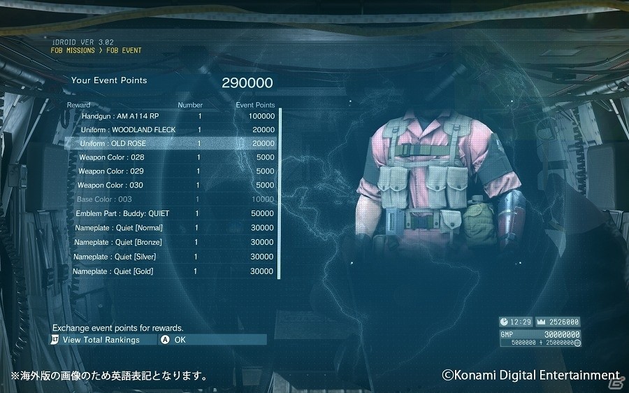「METAL GEAR SOLID V: THE PHANTOM PAIN」前線基地FOBの警備・カスタマイズ要素を追加するアップデート「Ver.1.02」が配信の画像11
