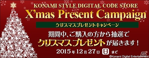 「METAL GEAR SOLID V: THE PHANTOM PAIN」前線基地FOBの警備・カスタマイズ要素を追加するアップデート「Ver.1.02」が配信の画像18