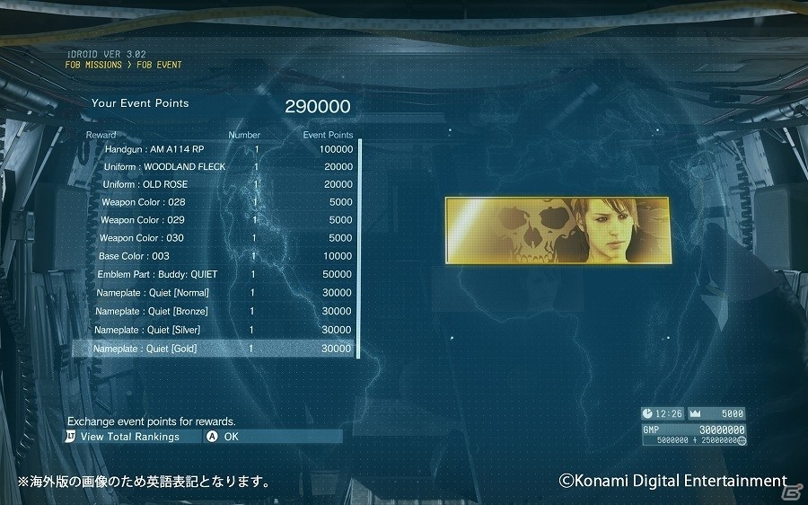 「METAL GEAR SOLID V: THE PHANTOM PAIN」前線基地FOBの警備・カスタマイズ要素を追加するアップデート「Ver.1.02」が配信の画像22