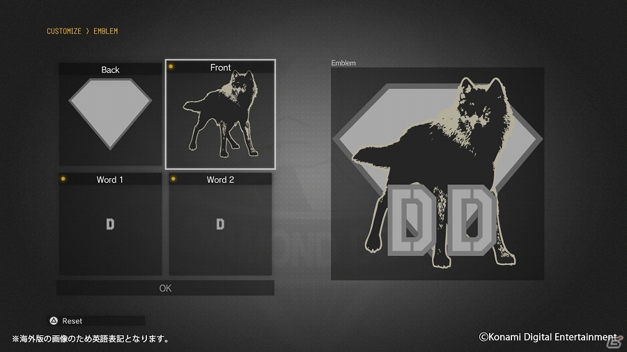 「METAL GEAR SOLID V: THE PHANTOM PAIN」前線基地FOBの警備・カスタマイズ要素を追加するアップデート「Ver.1.02」が配信の画像25