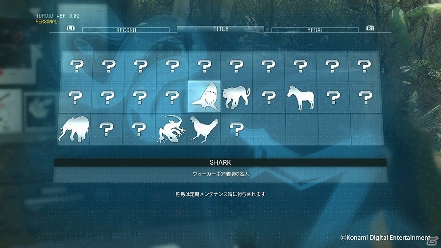 「METAL GEAR SOLID V: THE PHANTOM PAIN」前線基地FOBの警備・カスタマイズ要素を追加するアップデート「Ver.1.02」が配信の画像28