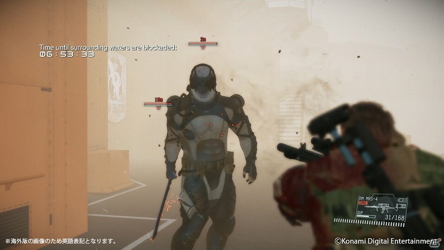 Metal Gear Solid V The Phantom Pain 前線基地fobの警備 カスタマイズ要素を追加するアップデート Ver 1 02 が配信 Gamer Metal Gear Solid V The Phantom Pain 前線基地fobの警備 カスタマイズ要素を追加するアップデート Ver 1 02 が配信 Gamer