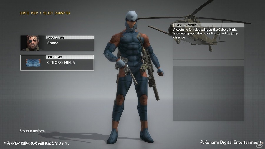 「METAL GEAR SOLID V: THE PHANTOM PAIN」前線基地FOBの警備・カスタマイズ要素を追加するアップデート「Ver.1.02」が配信の画像6