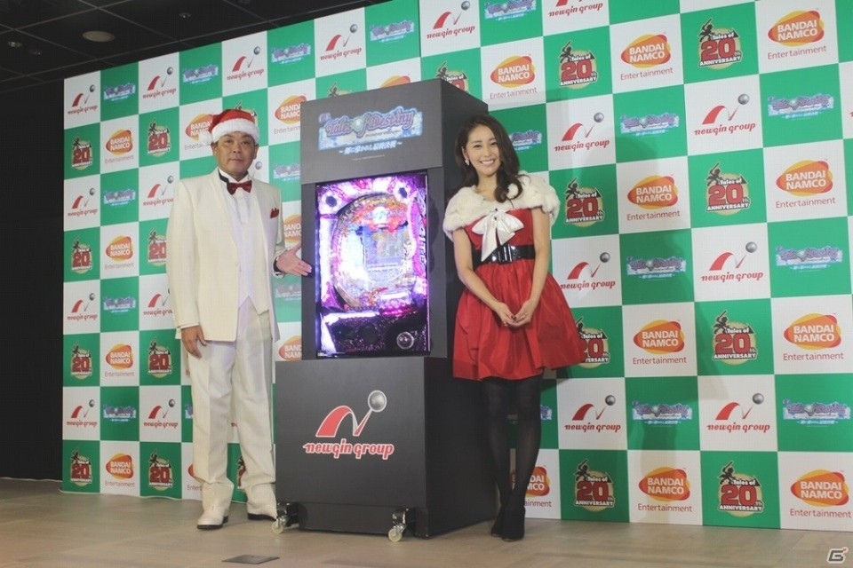 熊切あさ美さんがディムロスを片手に絶叫！？「CRテイルズ オブ デスティニー～剣に導かれし最終決戦～」新機種発表会レポートの画像18