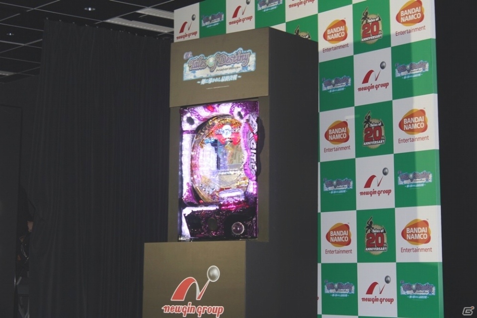 熊切あさ美さんがディムロスを片手に絶叫！？「CRテイルズ オブ デスティニー～剣に導かれし最終決戦～」新機種発表会レポートの画像2
