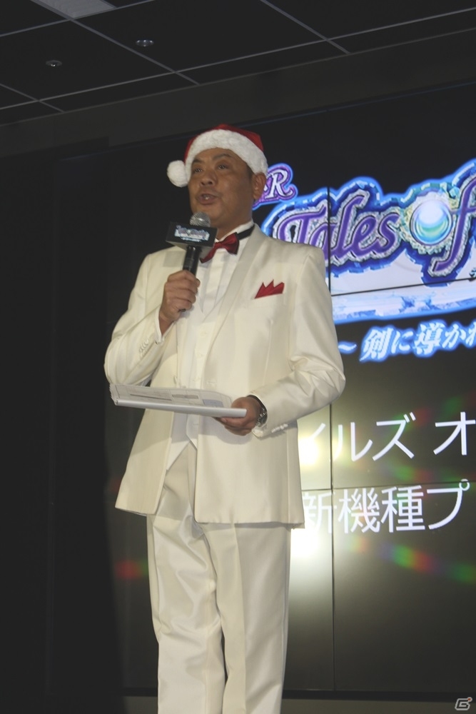 熊切あさ美さんがディムロスを片手に絶叫！？「CRテイルズ オブ デスティニー～剣に導かれし最終決戦～」新機種発表会レポートの画像3