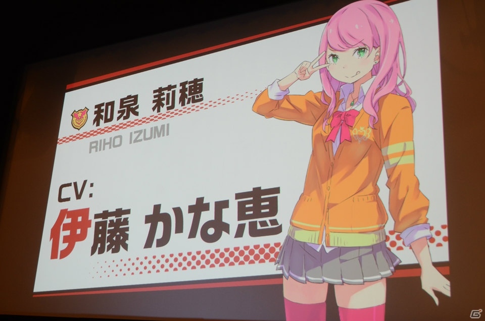 罪娘プロジェクト改め「放課後ガールズトライブ」がお披露目！大空直美さんらCVを担当する声優陣も登壇した制作発表会をレポートの画像18