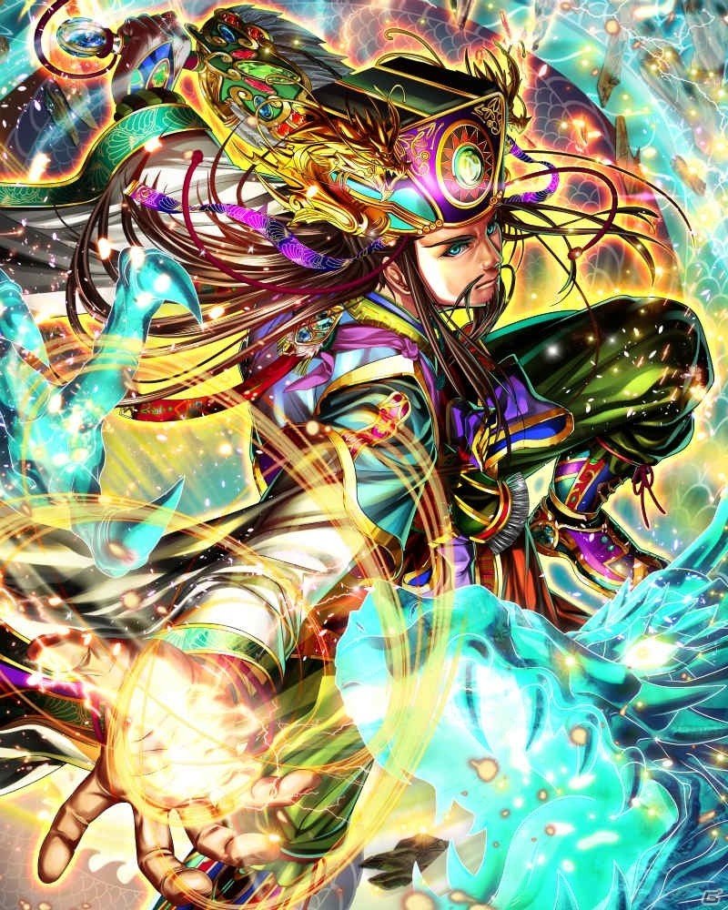 iOS/Android「軍勢RPG 蒼の三国志」期間限定の猛将召喚・姫召喚が登場！新SSの月英・大喬は特別仕様にの画像1
