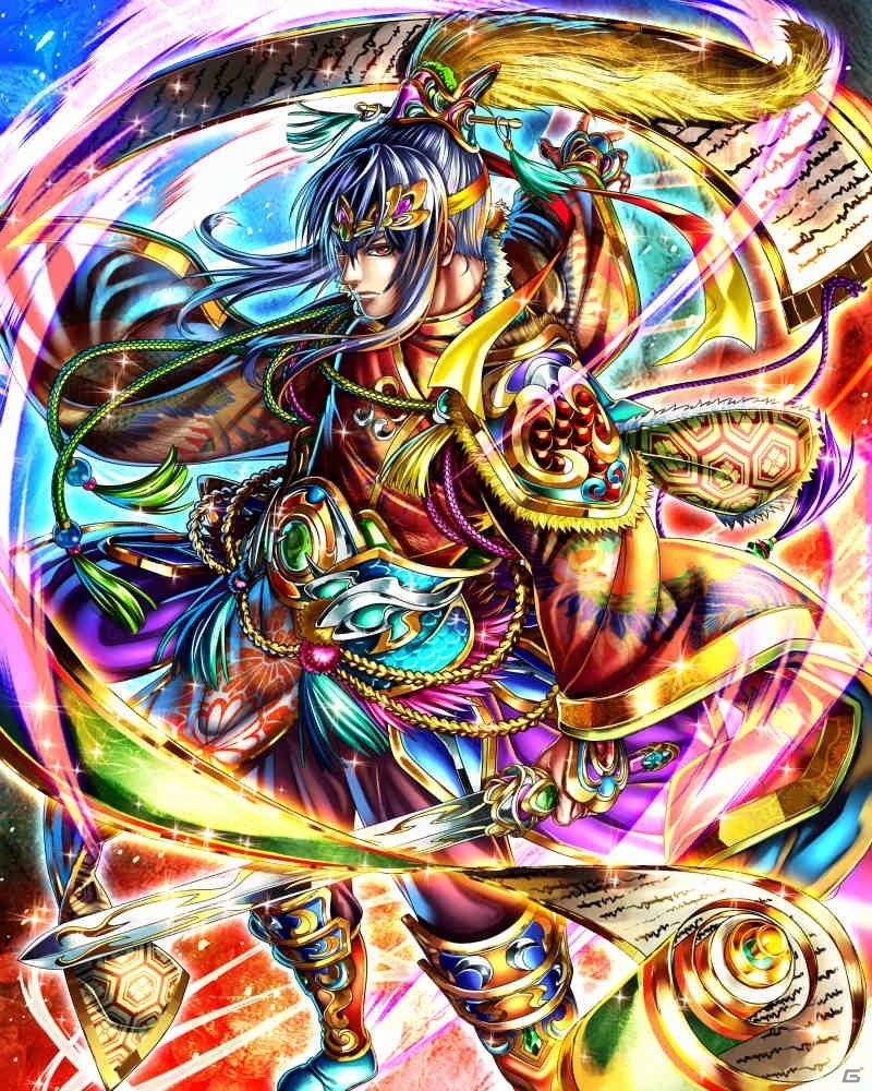 iOS/Android「軍勢RPG 蒼の三国志」期間限定の猛将召喚・姫召喚が登場！新SSの月英・大喬は特別仕様にの画像2