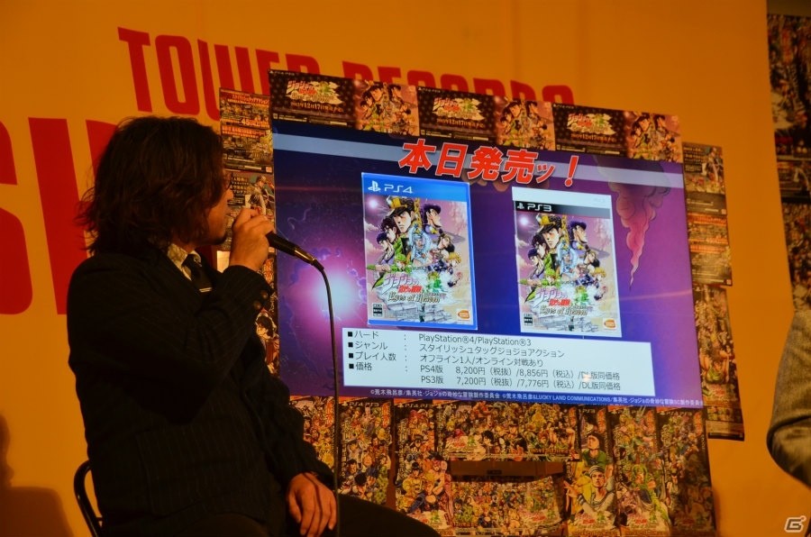 スピードワゴン役の上田耀司さんもお祝いに駆けつけた「ジョジョの奇妙な冒険　アイズオブヘブン」の発売記念イベントをレポートの画像8