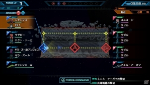 PS Vita「機動戦士ガンダム エクストリームバーサスフォース」シャンブロやサイコガンダムなど巨大MAと共闘可能に！の画像10