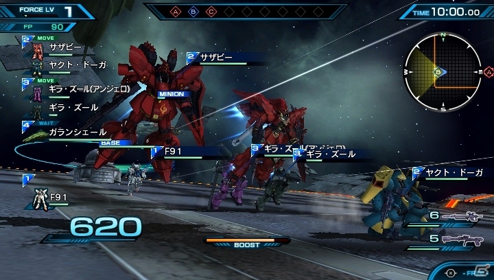 PS Vita「機動戦士ガンダム エクストリームバーサスフォース」シャンブロやサイコガンダムなど巨大MAと共闘可能に！の画像12