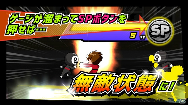 iOS/Android「タップファイター」が配信開始！正義のヒーローになって悪党を倒そうの画像4