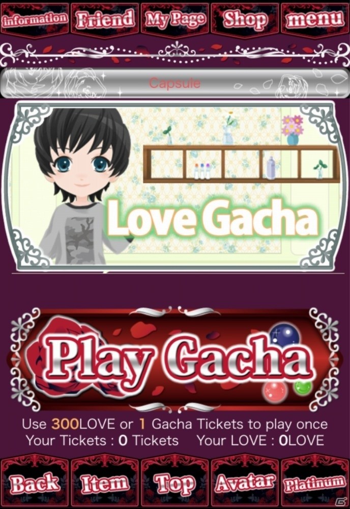 iOS/Android「イケメン吸血鬼★ヴァン恋」の英語版が配信開始―おとめ堂の海外展開作品第1弾の画像3