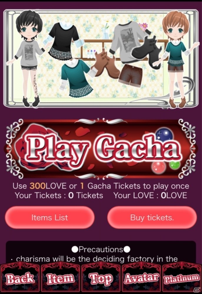 iOS/Android「イケメン吸血鬼★ヴァン恋」の英語版が配信開始―おとめ堂の海外展開作品第1弾の画像4