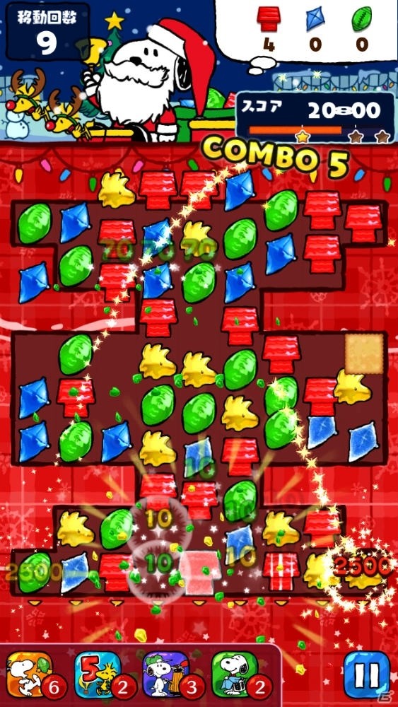 iOS/Android「スヌーピー ドロップス」サンタ姿のスヌーピーがゲットできるイベント「クリスマストレジャー」が開催！の画像3