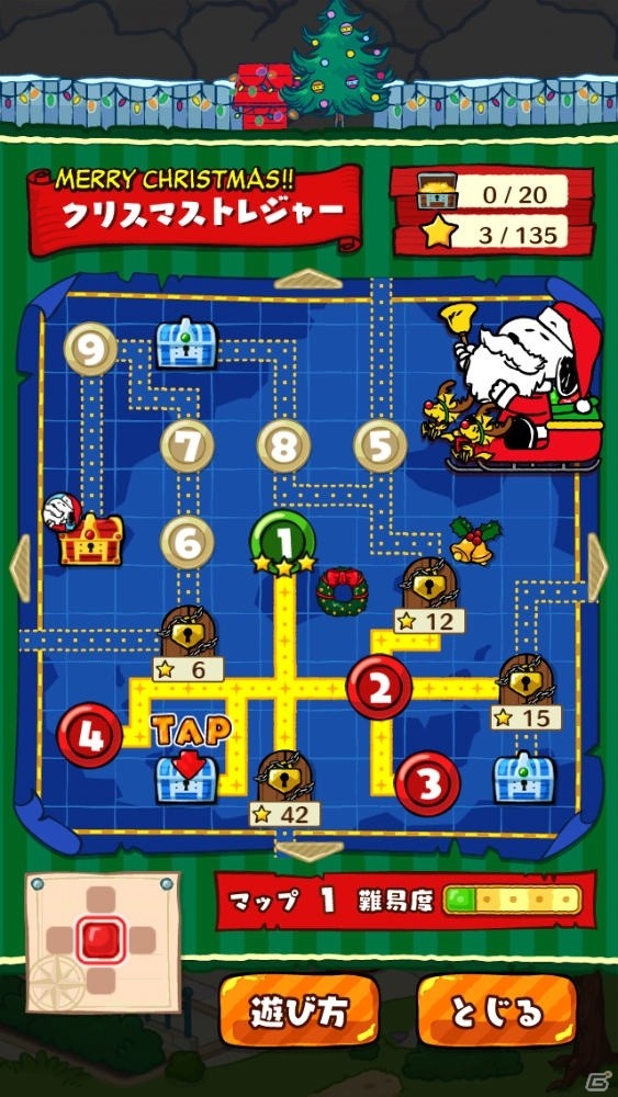 iOS/Android「スヌーピー ドロップス」サンタ姿のスヌーピーがゲットできるイベント「クリスマストレジャー」が開催！の画像4