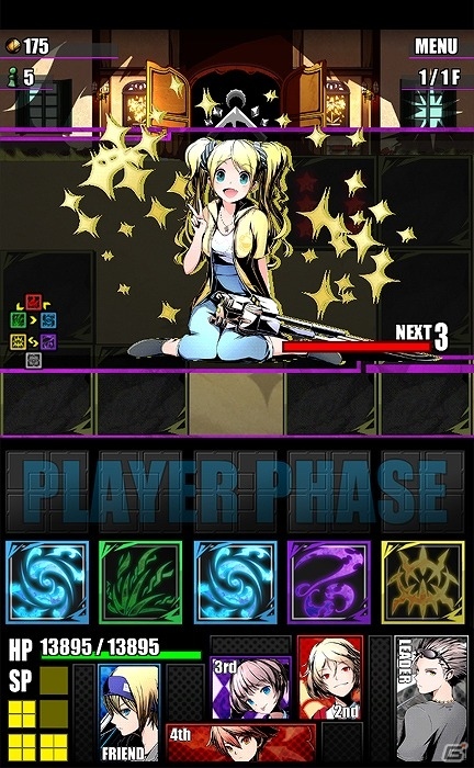 iOS/Android「ディバインゲート」アニメ「劇場版 魔法少女まどか★マギカ［新編］叛逆の物語」とのコラボ企画が復活！の画像15
