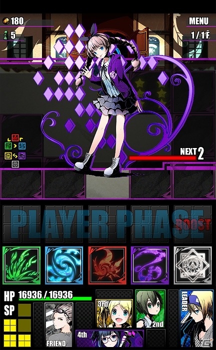 iOS/Android「ディバインゲート」アニメ「劇場版 魔法少女まどか★マギカ［新編］叛逆の物語」とのコラボ企画が復活！の画像19