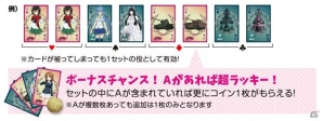 「World of Tanks Meets ガールズ＆パンツァー」“第三次秋葉原上陸作戦です！”が今年も開催！アニメ「蒼き鋼のアルペジオ –アルス・ノヴァ–」も参戦の画像2