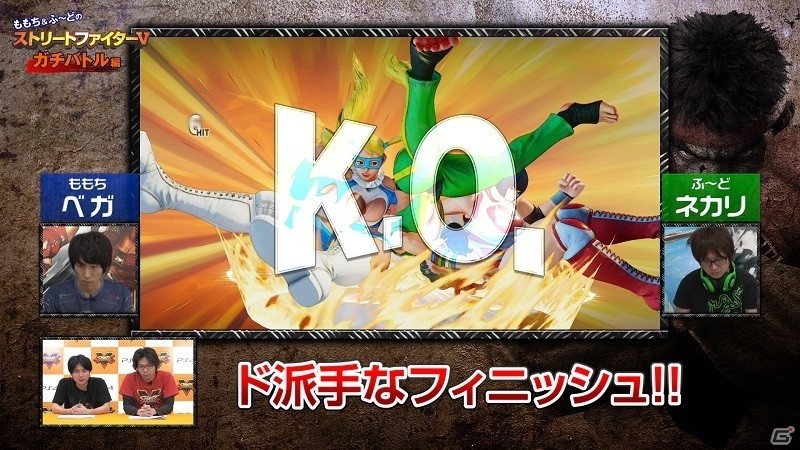 PS4/PC「ストリートファイターV」クローズドβテスト3が本日開始！プロゲーマー同士の闘いを収めたレクチャー動画第4回も公開の画像3