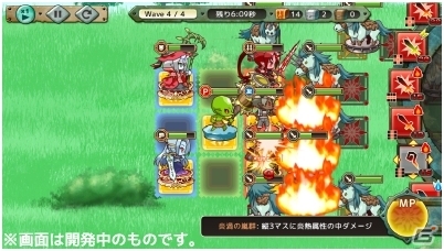 リアルタイムRPG「リ・モンスター」事前登録がスタート！コミック最新刊もアルファポリスより刊行の画像5