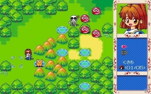 限定生産「魔導物語きゅ～きょく大全 通 -MD＆DS-」特設サイトが更新―「大魔導戦略物語'95」「魔導四五六」などが公開の画像3