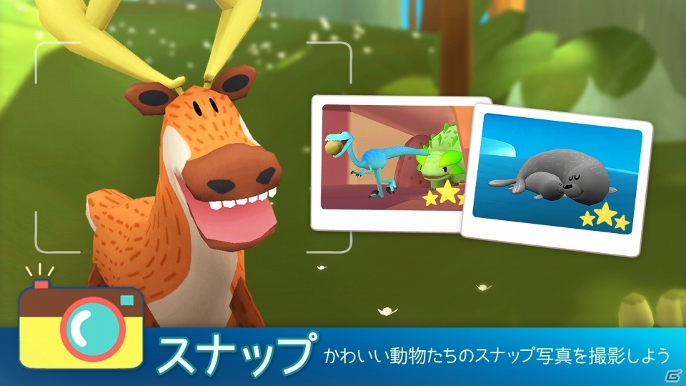 どうぶつたちのお茶⽬な⽇常をカメラでパチリ！iOS/Android「スナッピモルズ」が配信の画像3