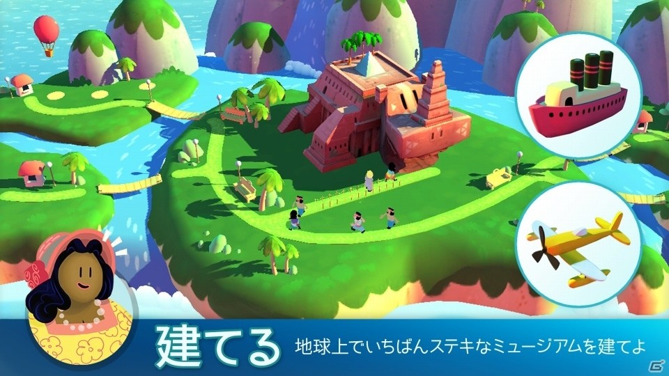 どうぶつたちのお茶⽬な⽇常をカメラでパチリ！iOS/Android「スナッピモルズ」が配信の画像5