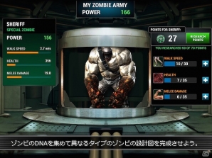 iOS/Android「UNKILLED」独自ゾンビ部隊が作成可能に！新兵器なども追加される大型アップデートが実施の画像2