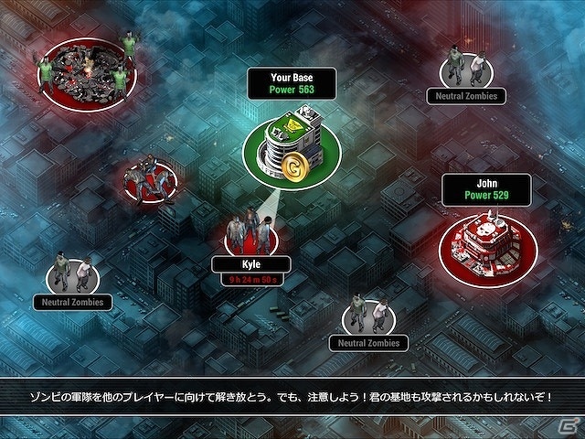 iOS/Android「UNKILLED」独自ゾンビ部隊が作成可能に！新兵器なども追加される大型アップデートが実施の画像1