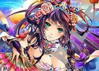 「大戦乱!!三国志バトル」美麗な武将イラストがファミマプリントで販売開始！