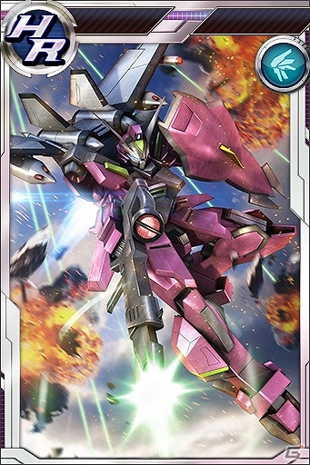 PS Vita「ガンダムコンクエストV」SR ガンダム試作3号機ステイメンが追加された「気迫の猛撃ガシャ」が登場！の画像2