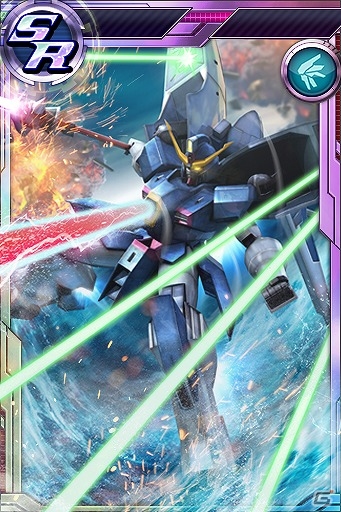 PS Vita「ガンダムコンクエストV」SR ガンダム試作3号機ステイメンが追加された「気迫の猛撃ガシャ」が登場！の画像7