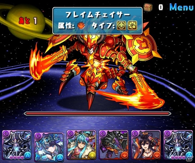 iOS/Android「パズル＆ドラゴンズ」協力プレイダンジョン正式版が12月21日に実装！反逆の熾天使・ルシファーの究極進化もの画像7