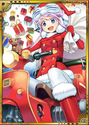 乙女×巨大ロボットRPG「ヴァルキリーアイゼン」がにじよめでサービス開始！クリスマスイベントも開催の画像14