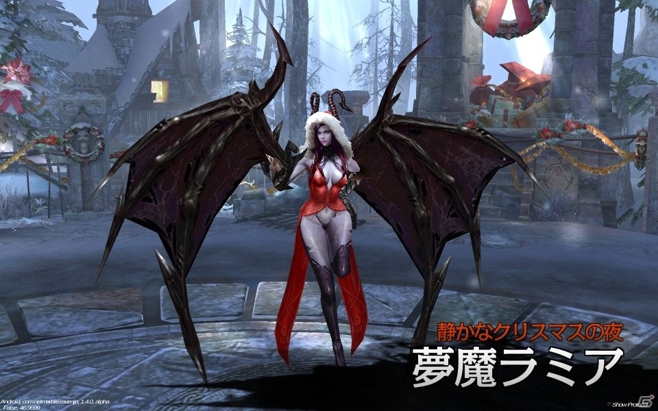 iOS/Android「レイヴン」クリスマスエリア＆新レイドボス・フローズンジャイアントが登場の画像10