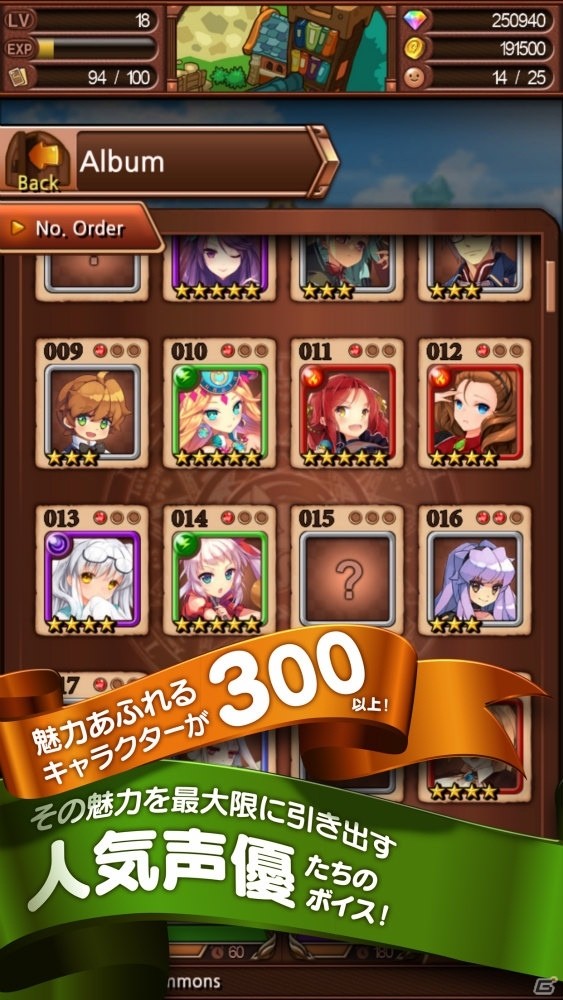 iOS/Android「Sid Story」が配信開始―思いをしたためた手紙で仲間を作るまほう学園カードコレクションRPGの画像4