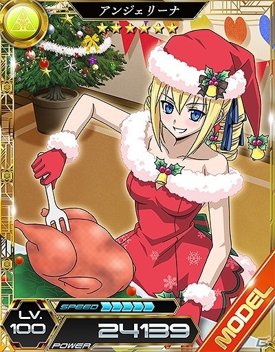 iOS/Android「魔法科高校の劣等生 LOST ZERO」クリスマスイベント「三巨頭のメリークリスマス」が開催！カードイラスト人気投票企画も実施の画像9