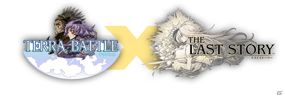 iOS/Android「TERRA BATTLE」にて「ラストストーリー」とのコラボイベントが12月24日より再開催！新たなエンディングが追加の画像1