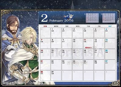 iOS/Android「オルタンシア・サーガ -蒼の騎士団-」限定イラストのアリアやマリーが登場するクリスマスイベントを開催！の画像11