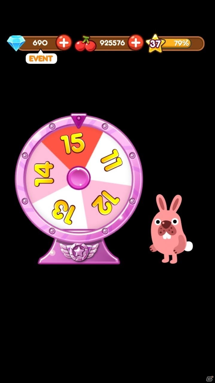 iOS/Android「LINE ポコパン」マスターランクなどを追加するアップデートが実施！LINE LIVEにてアップデート記念番組が本日配信の画像5