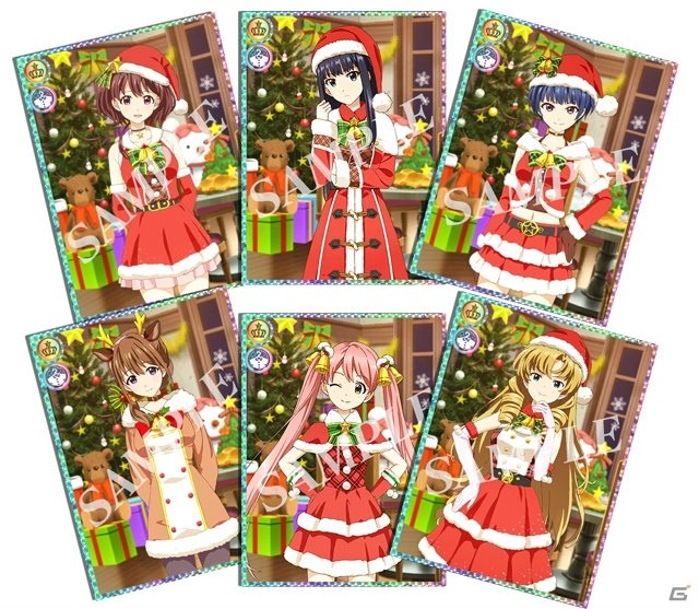 iOS/Android「たんさくえすと！」クリスマスイベントが開始！着替えができる思い出も追加の画像3