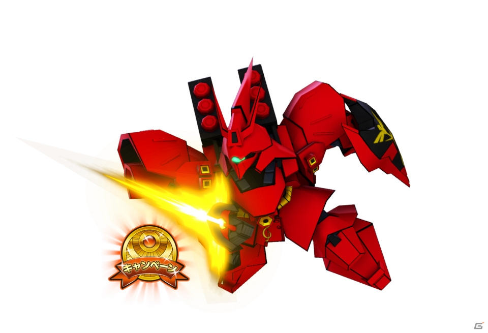 iOS/Android「SDガンダム ストライカーズ」と「SDガンダム ジージェネレーションフロンティア」にて連動キャンペーンが開催！の画像3
