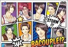PS Vita「STORM LOVER 2nd V」五十鈴一久がナレーションを担当するPVが公開&「STORM LOVER シリーズ合同バカップル祭」のDVDが2016年2月24日に発売