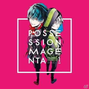 「POSSESSION MAGENTA」キャラクターCD Vol.1のジャケットが公開！アニメイト限定盤の特典も公開の画像1