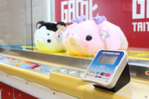 さまざまな価格設定で景品取りに挑戦！電子マネー専用クレーンゲーム「マッスル6」ロケテストが開始の画像4