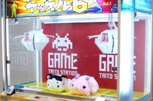 さまざまな価格設定で景品取りに挑戦！電子マネー専用クレーンゲーム「マッスル6」ロケテストが開始の画像7